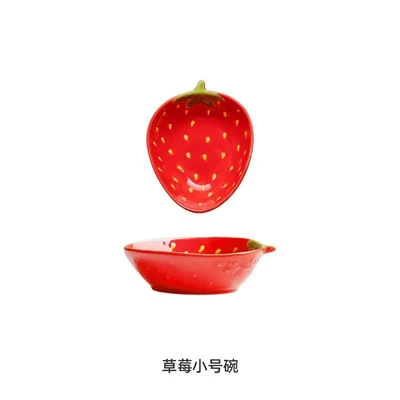 Strawberry small bowl