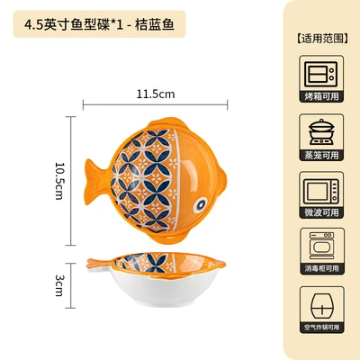 4.5inch fish-shaped dish/orange blue fish