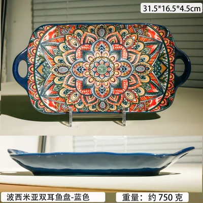 Bohemian double-handled fish plate - blue