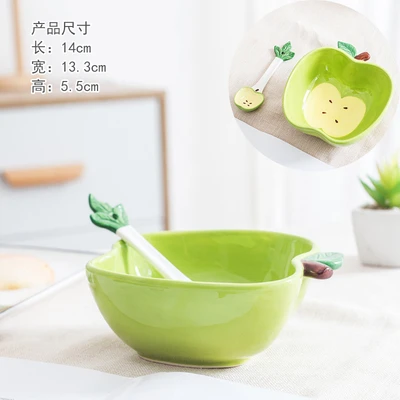 Apple bowl