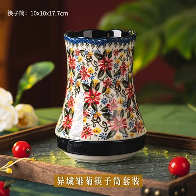 Exotic daisy chopstick holder set