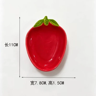 Strawberry dish