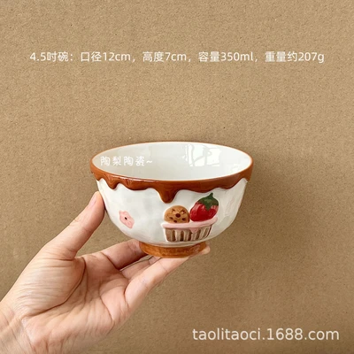Shanghai sweetheart 4.5inch bowls