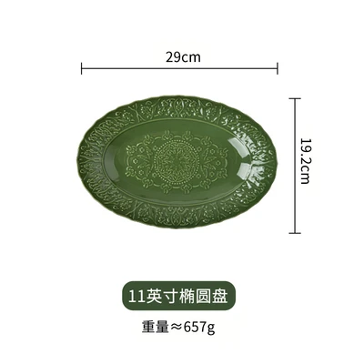 11-inch Monroe oval disc