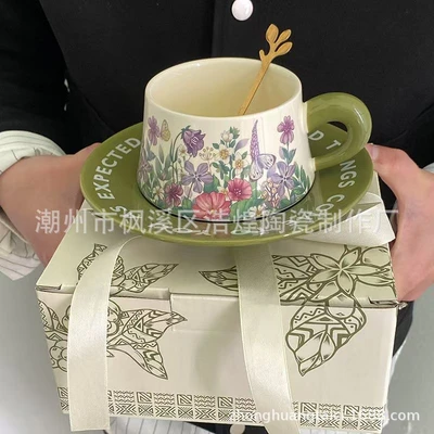 Green Violet Cup and Saucer [gift box]]