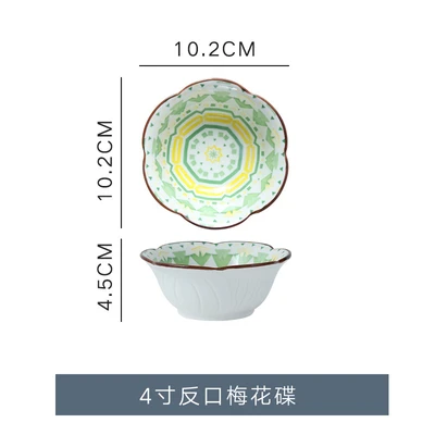 4 inch reverse plum blossom plate (200 in a box)