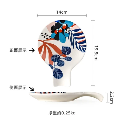 Summer colorful spoon dish (14cm)HF-083