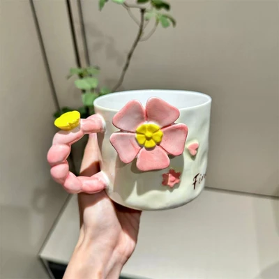 (contrast color) pink flower cup