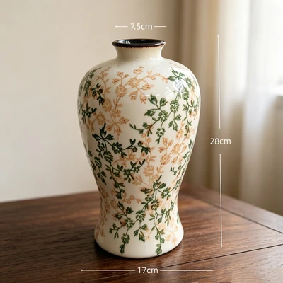 Green and brown floral m28 (17*7.5*28cm)