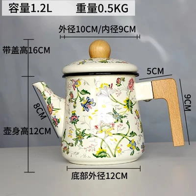 1.2l short coffee pot with wooden handle and aroma 18 pieces/box
