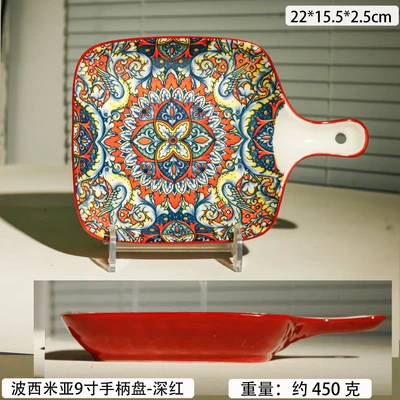 Bohemian handle plate - red