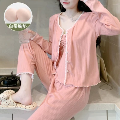 404 pink three-piece set