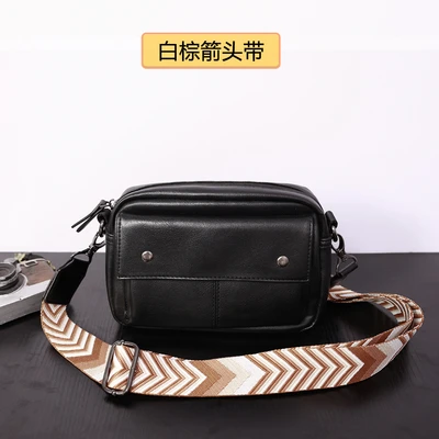 White brown arrow belt