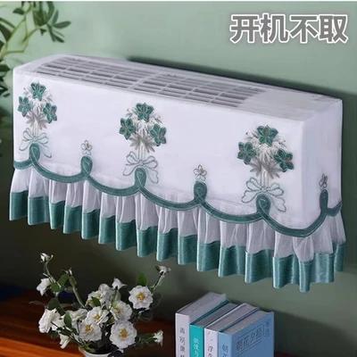 White and green cloth strips