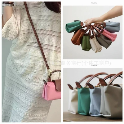Classic marshmallow (with shoulder strap)