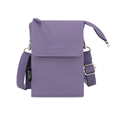 Hibiscus purple