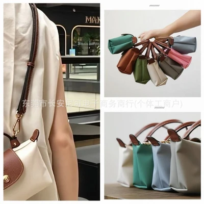 Classic paper white (with shoulder strap)