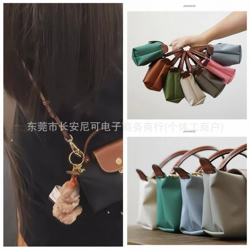 Cross-Border Exclusive Supply of Longchamp Mini Women's Bags, Single-Handle Mini Dumpling Bag, Women's Handbag, Crossbody Bag with No-Hole Strap