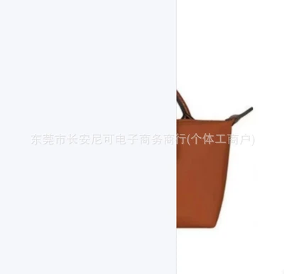 Classic cognac color (with shoulder strap)