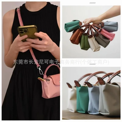 Environmentally friendly petal powder (with shoulder strap)