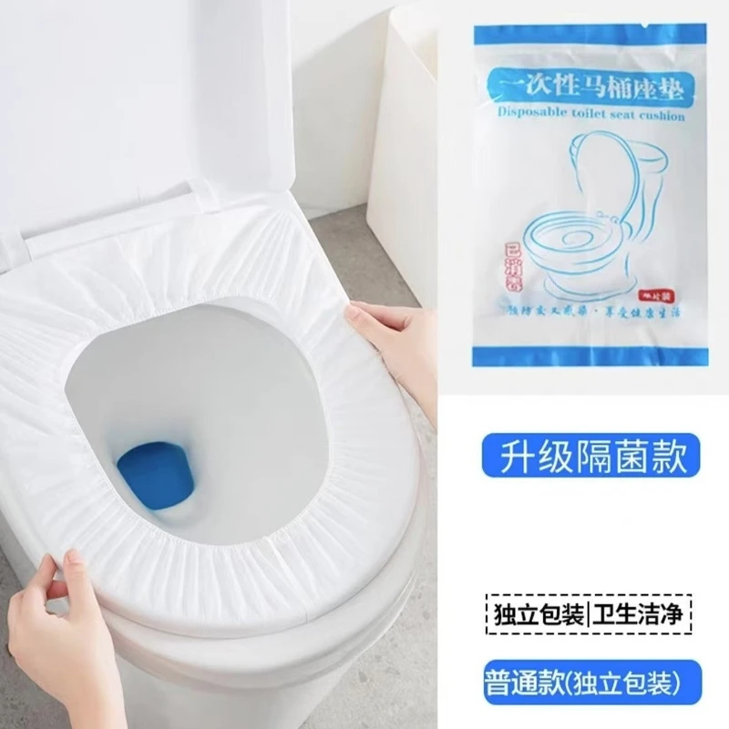 Disposable Toilet Seat Cover Non-Woven Fabric Travel Supplies Maternity Hotel Travel Home Use Toilet Seat Cushion Toilet Cover