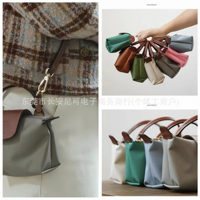 Classic turtle dove gray (with shoulder strap)