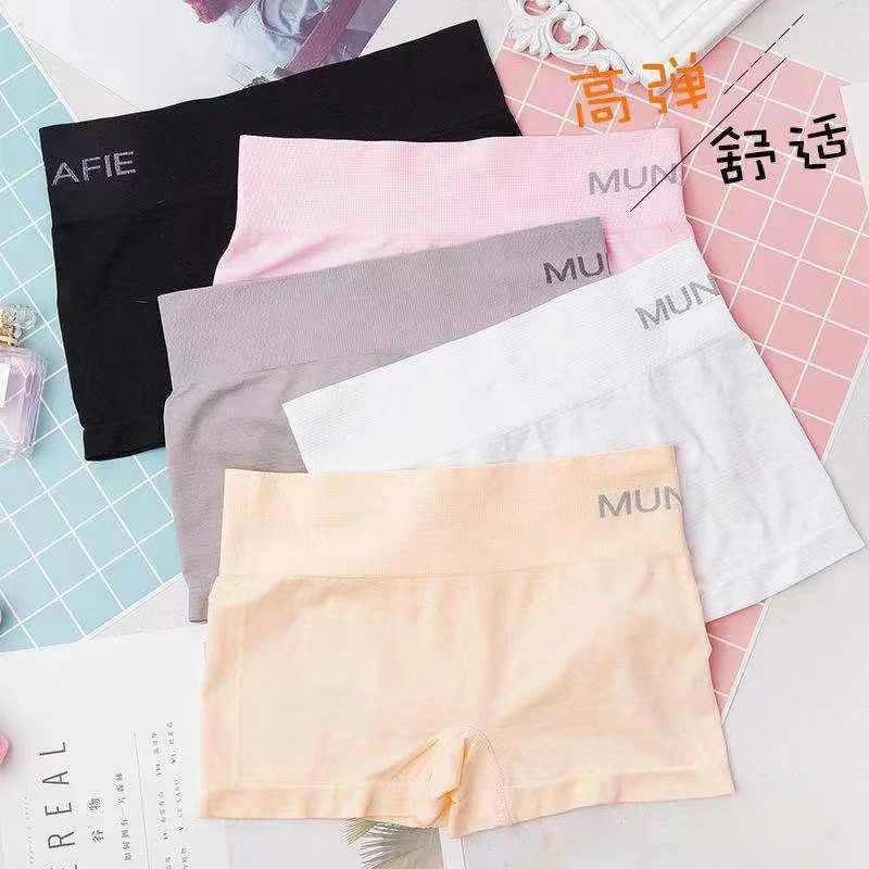 Munafie Safety Shorts Elastic Boxer Briefs for Women Summer Breathable Seamless Safety ShortsButt-Lifting
