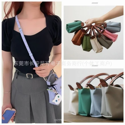 Environmentally friendly taro purple (with shoulder strap)