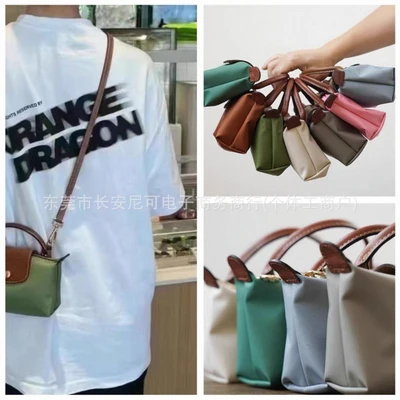 Classic moss green (with shoulder strap)