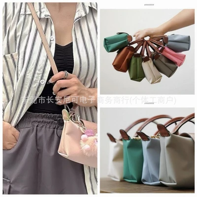 Environmentally friendly lotus root powder (with shoulder strap)