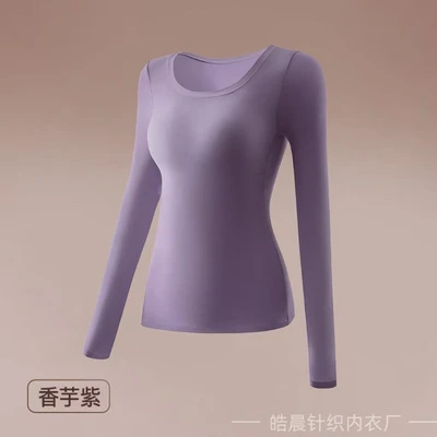 Purple (single top)