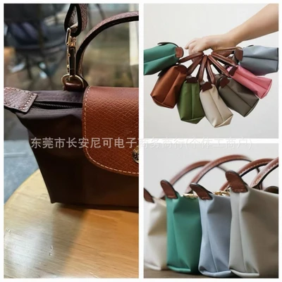 Classic ebony brown (with shoulder strap)