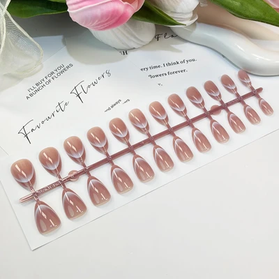 Bean paste gradient nails