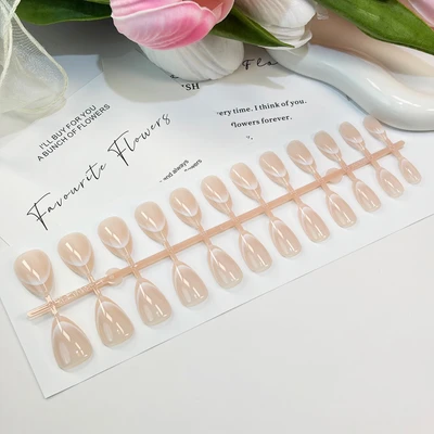 Nude pink gradient nails