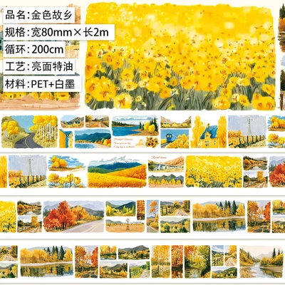 Golden Homeland. Glossy PET. Special Oil 2m. Tape