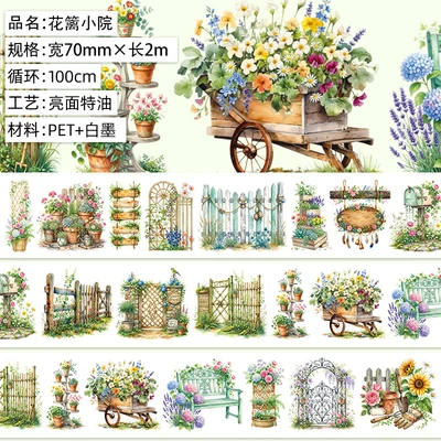 Flower fence courtyard. Glossy PET. Special oil 2m