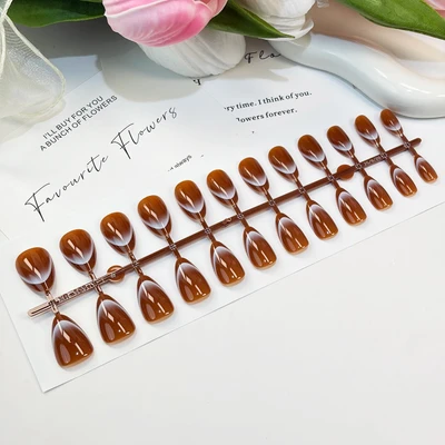 Caramel gradient nails