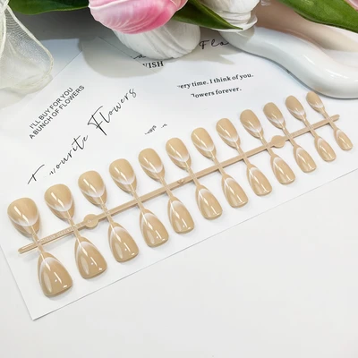 Milk tea gradient nails