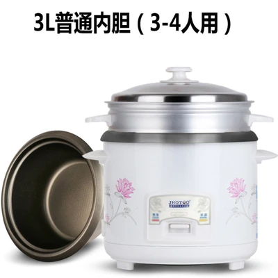White 3 liters ordinary liner