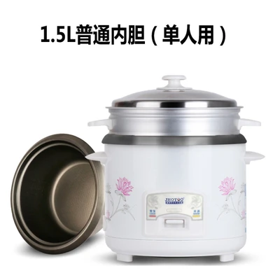 White 1.5 L ordinary liner without insulation
