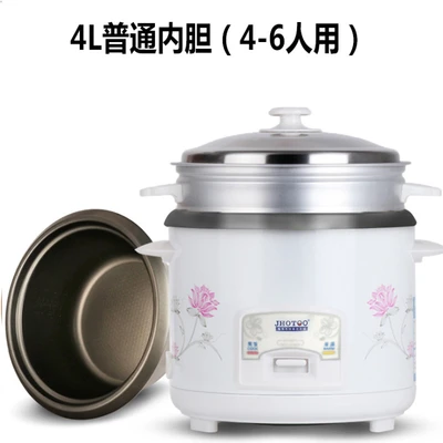 White 4 liters ordinary liner