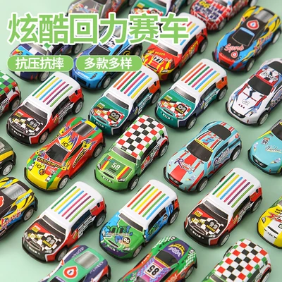 Alloy iron pull-back car