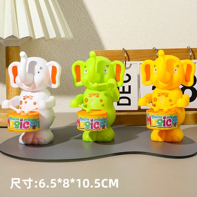 Druming elephant - one color will be sent randomly [bag]