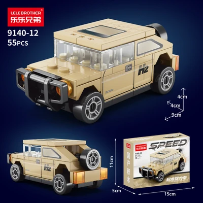 9140-12 big hummer [color box]