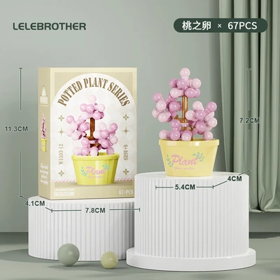W1503-12 peach egg 67pcs