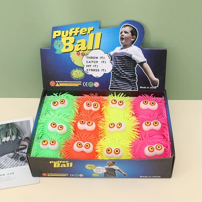 Bulging eyeball pom pom (color random)
