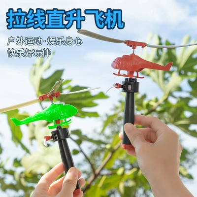 Cable helicopter