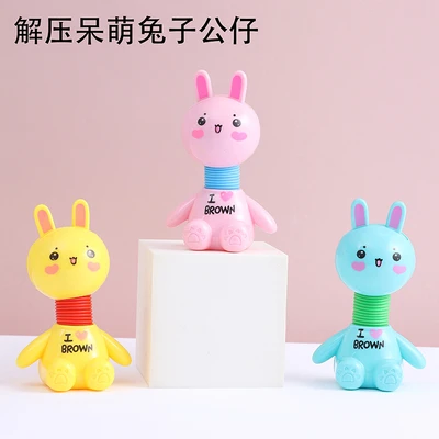 Cute rabbit (one random color)