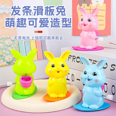 [bag] clockwork skateboard rabbit - random color