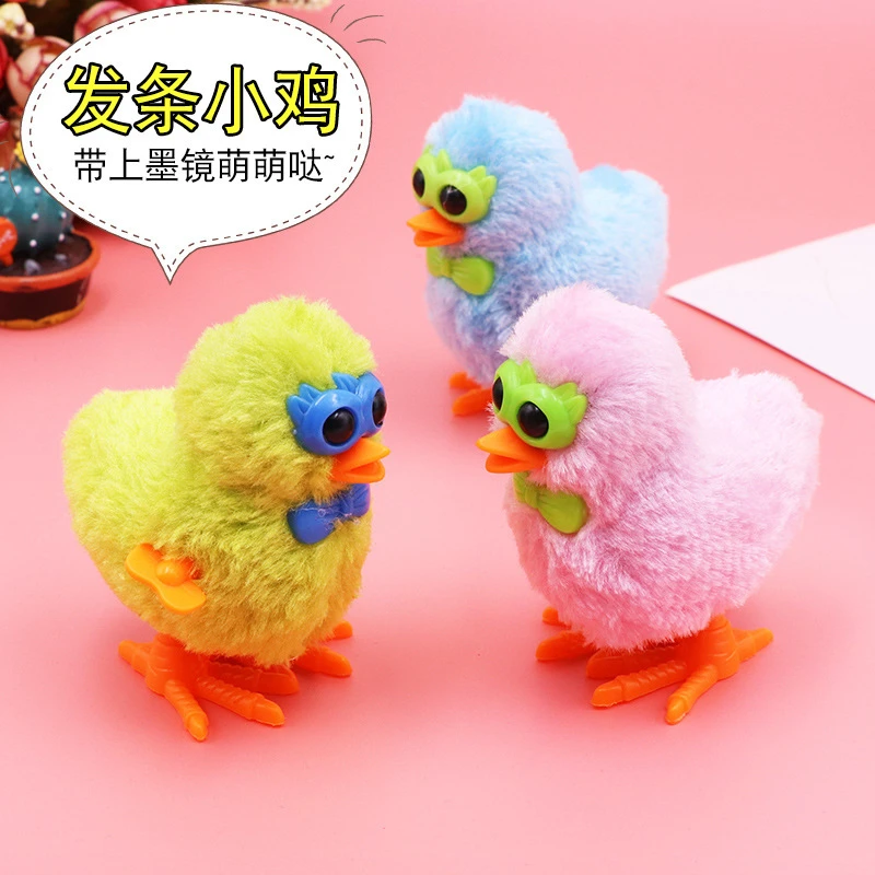 Winding glasses chicken clockwork toy clockwork chicken plush chicken cute toy baby children plush play